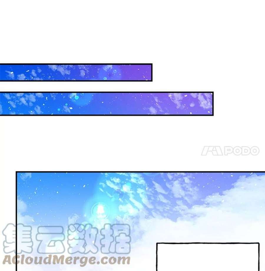 大魔法师的女儿36.学习魔法