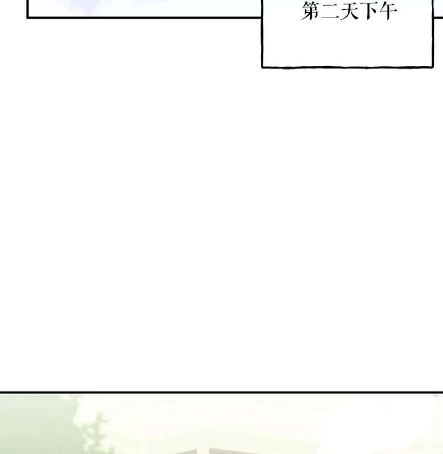 大魔法师的女儿36.学习魔法