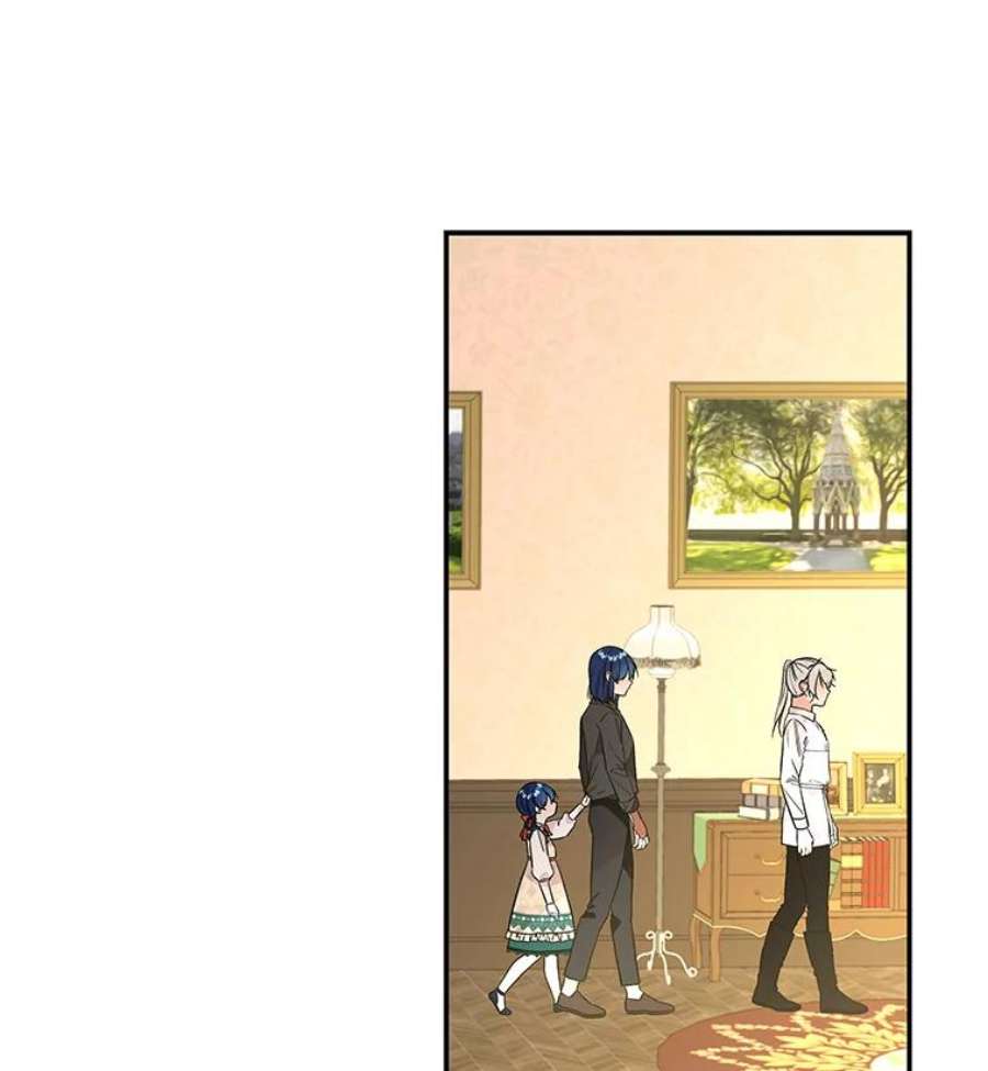 大魔法师的女儿37.强制召唤函