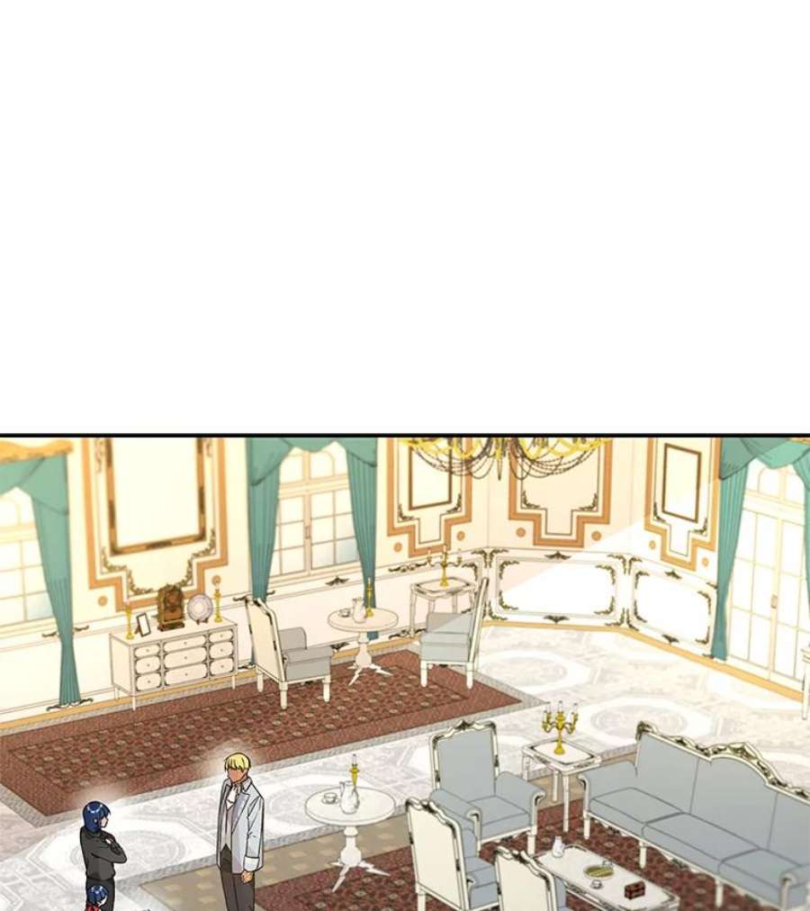 大魔法师的女儿37.强制召唤函