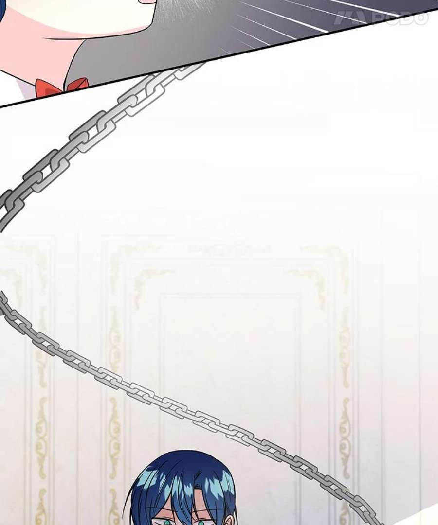 大魔法师的女儿37.强制召唤函