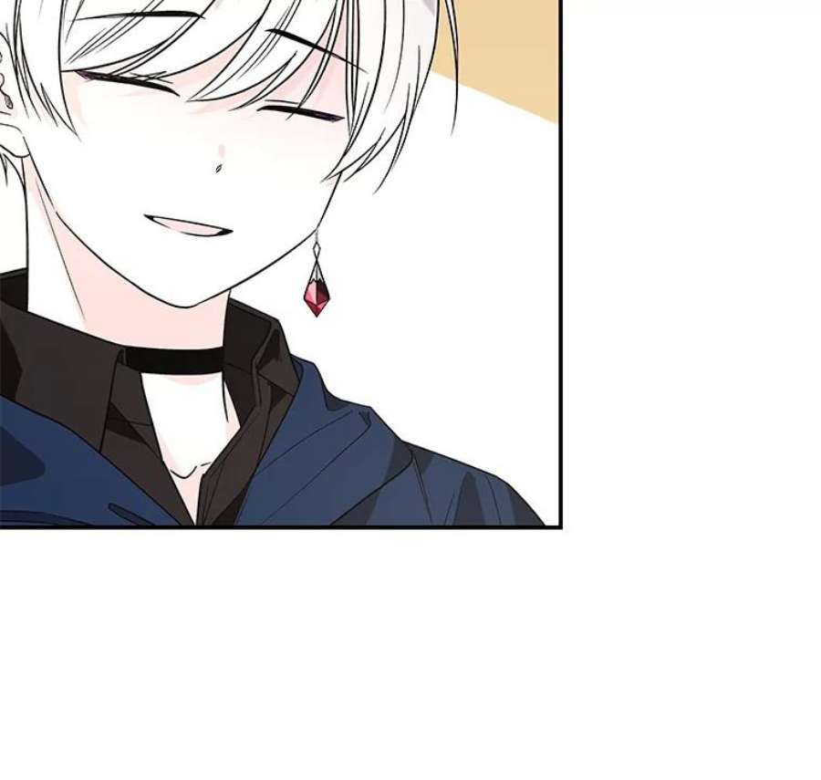 大魔法师的女儿38.阿斯兰