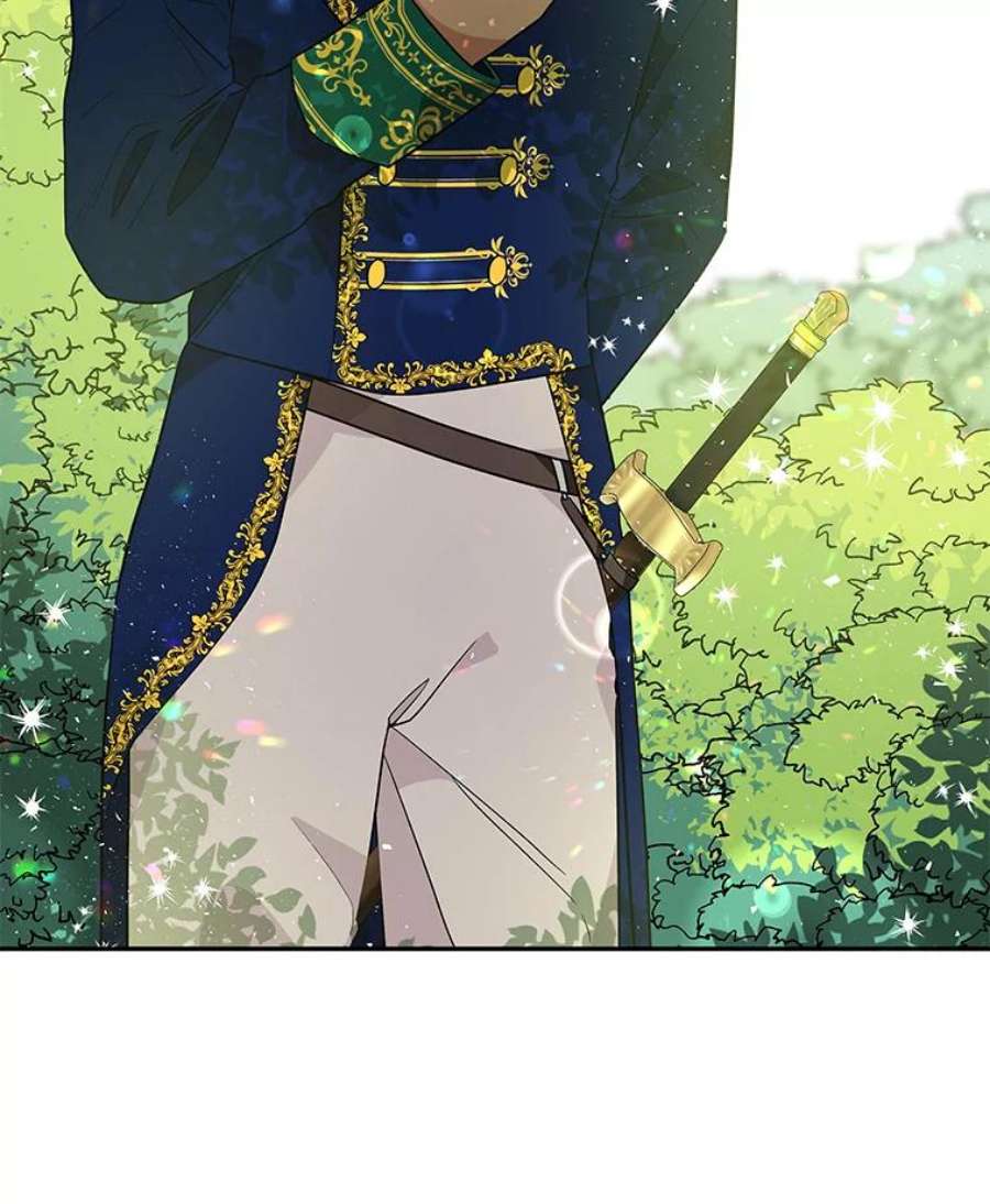 大魔法师的女儿38.阿斯兰