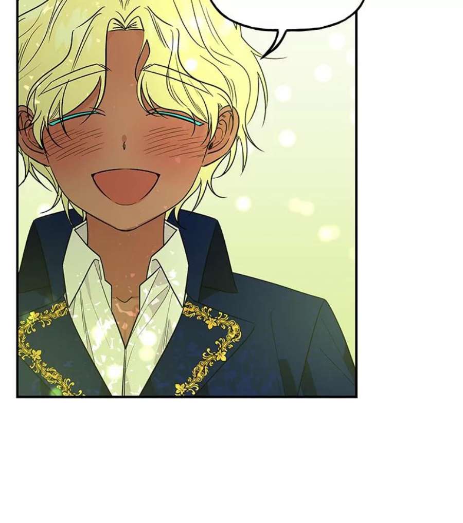 大魔法师的女儿38.阿斯兰