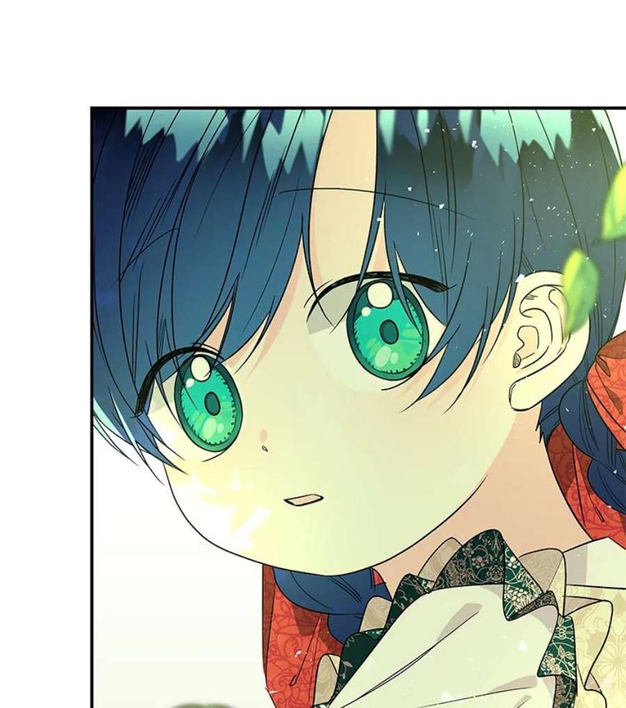 大魔法师的女儿38.阿斯兰