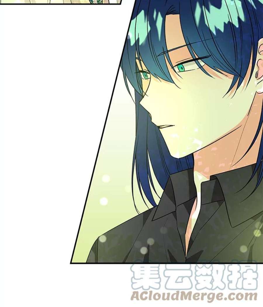 大魔法师的女儿39.对峙