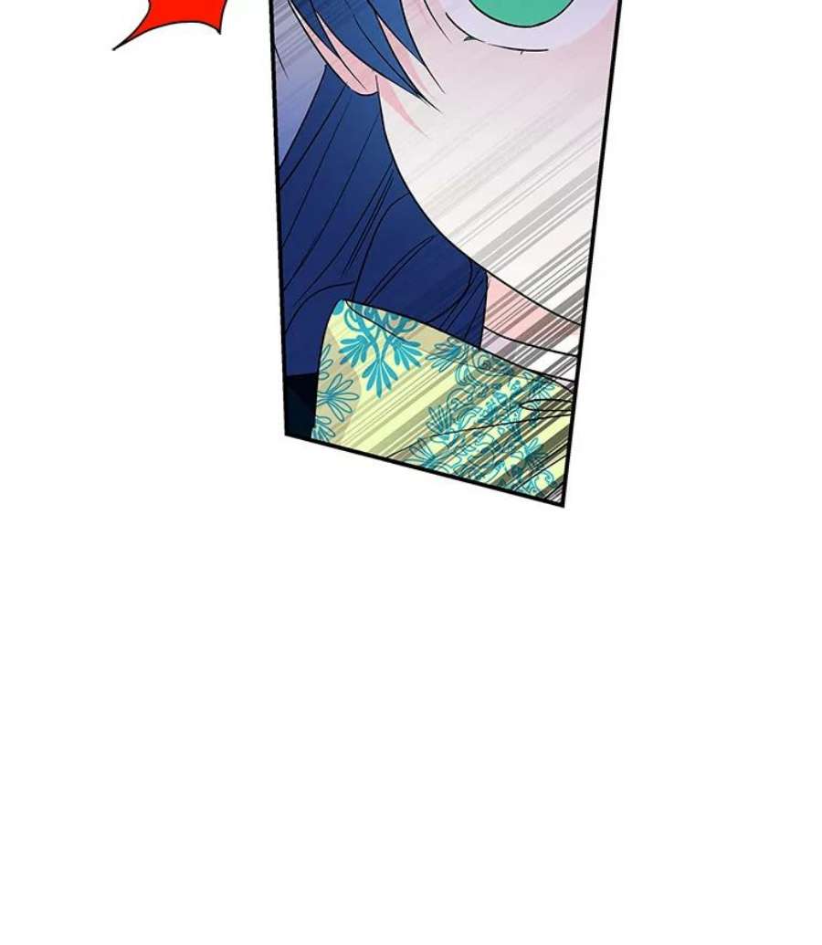 大魔法师的女儿43.惩罚