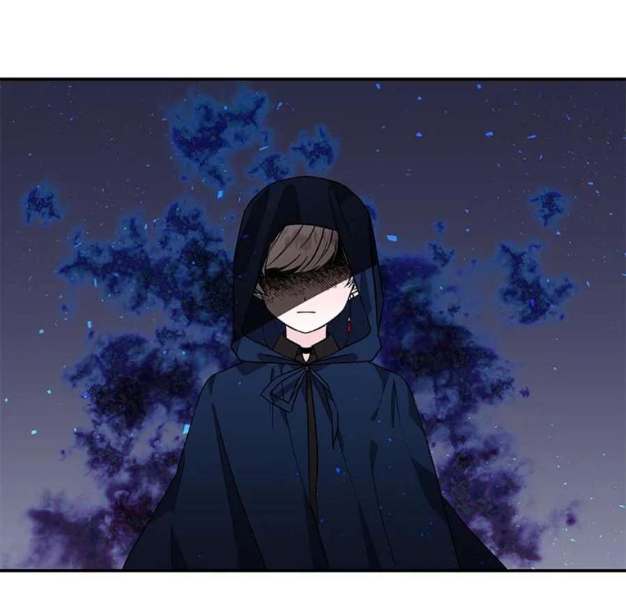 大魔法师的女儿43.惩罚