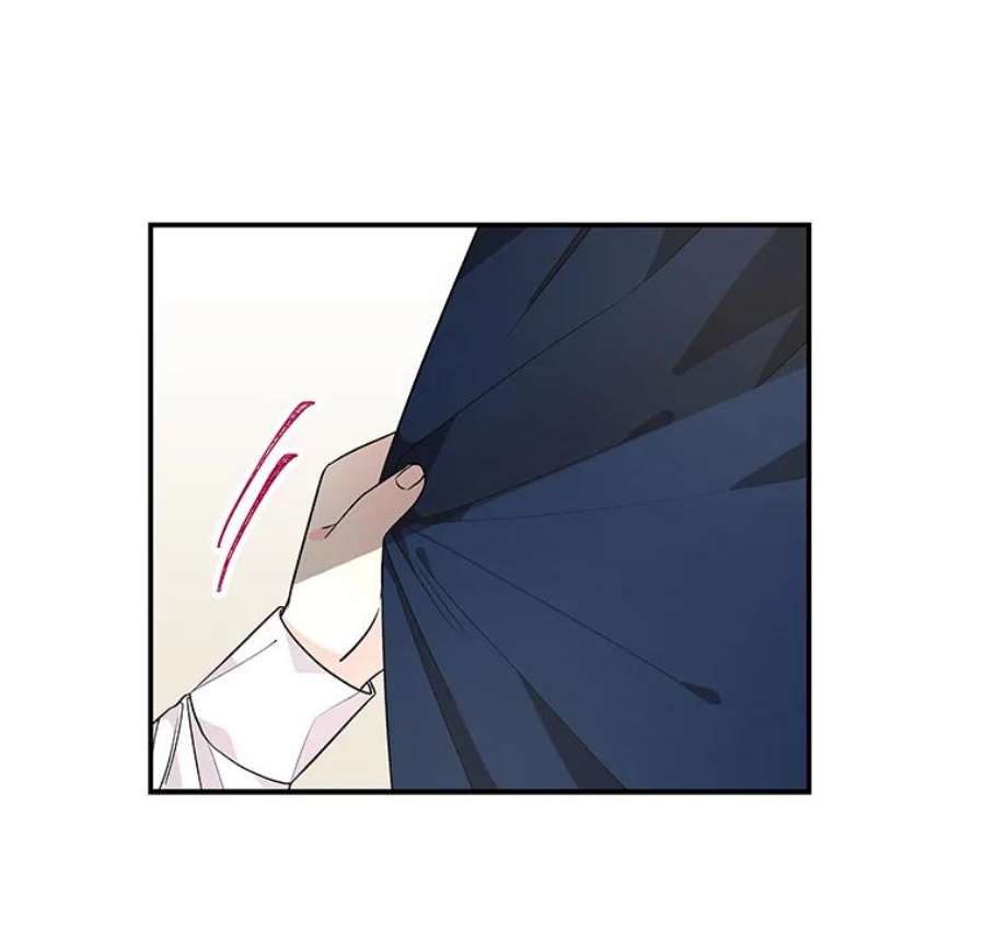 大魔法师的女儿43.惩罚