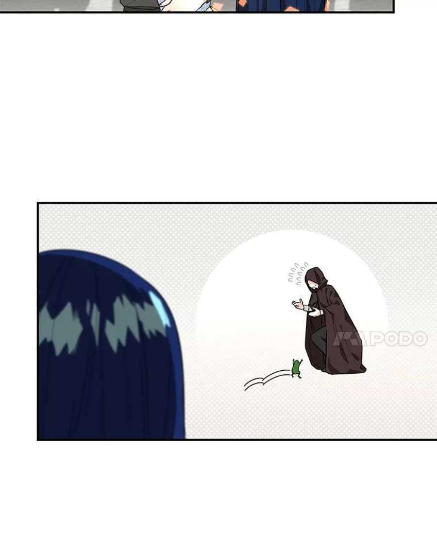 大魔法师的女儿43.惩罚