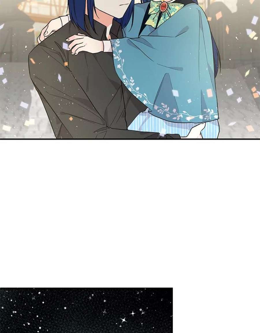 大魔法师的女儿43.惩罚