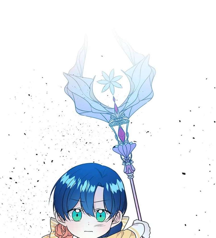 大魔法师的女儿43.惩罚