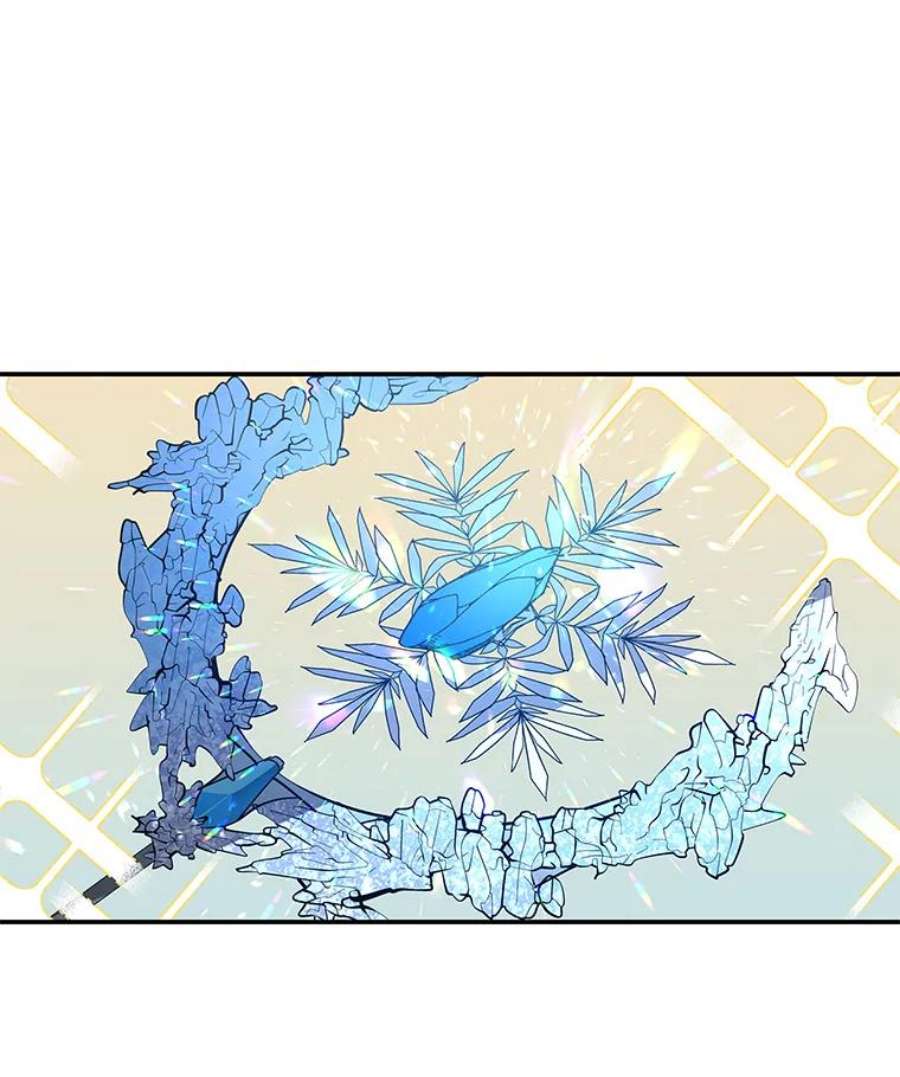 大魔法师的女儿44.流浪商人