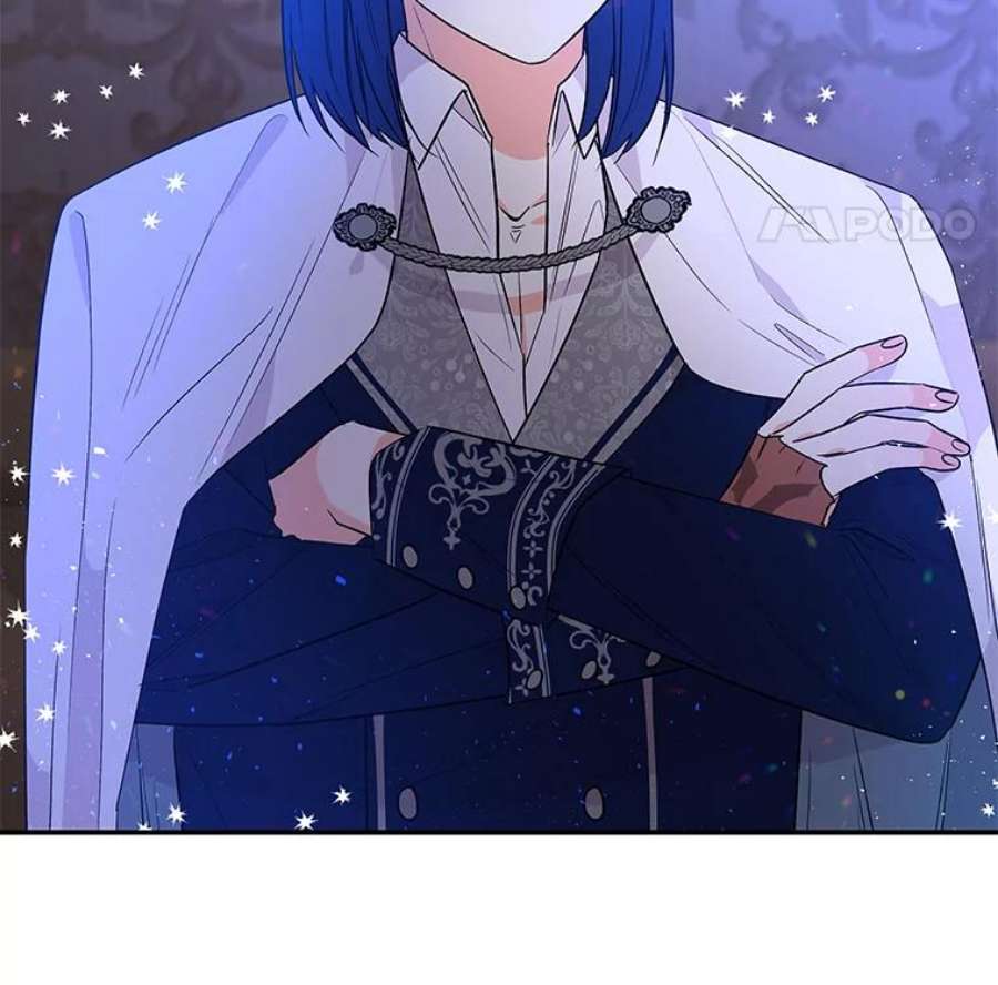 大魔法师的女儿46.皇室使者