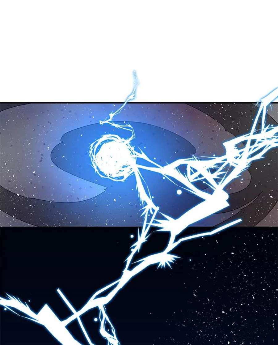 大魔法师的女儿46.皇室使者