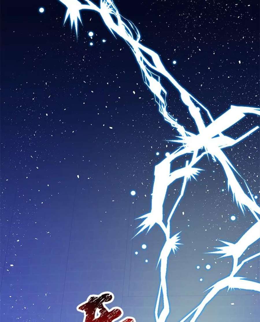 大魔法师的女儿46.皇室使者