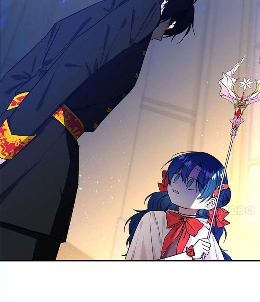 大魔法师的女儿47.神秘人