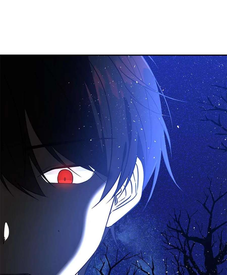 大魔法师的女儿47.神秘人