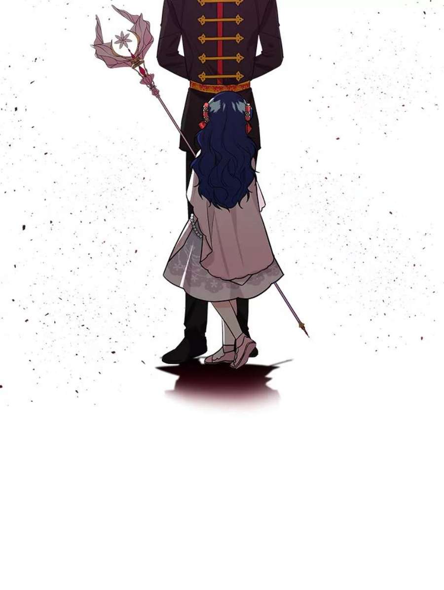 大魔法师的女儿47.神秘人