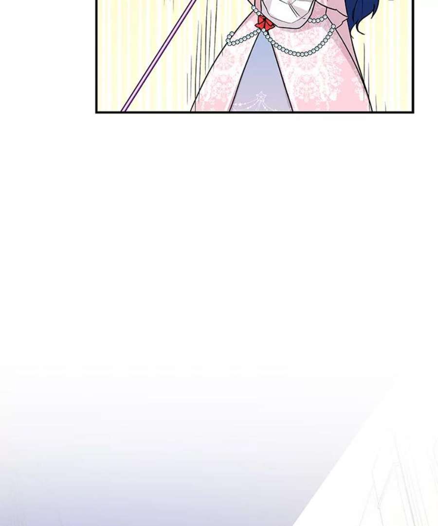 大魔法师的女儿47.神秘人