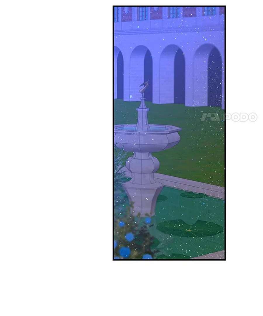 大魔法师的女儿47.神秘人