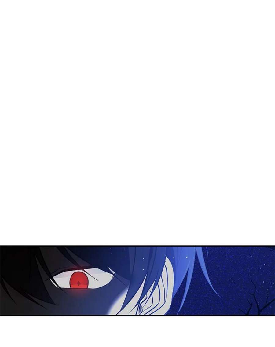 大魔法师的女儿47.神秘人