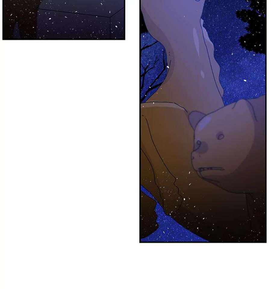 大魔法师的女儿47.神秘人