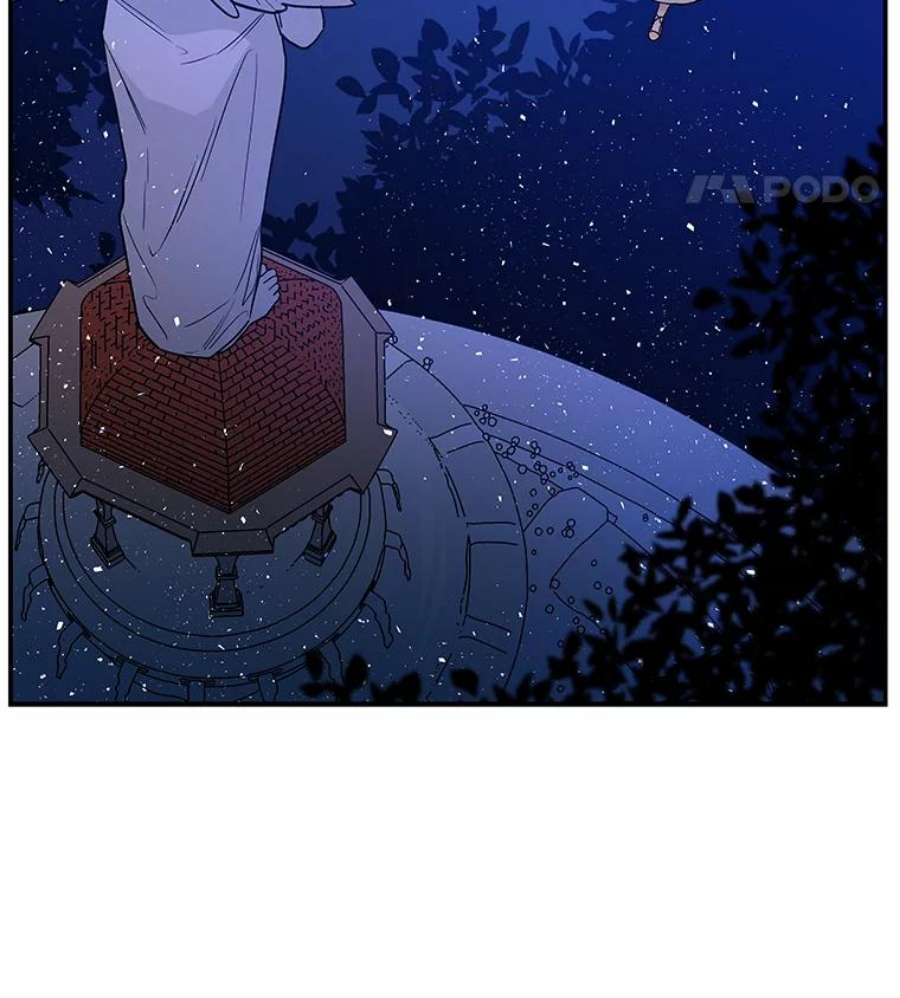 大魔法师的女儿47.神秘人