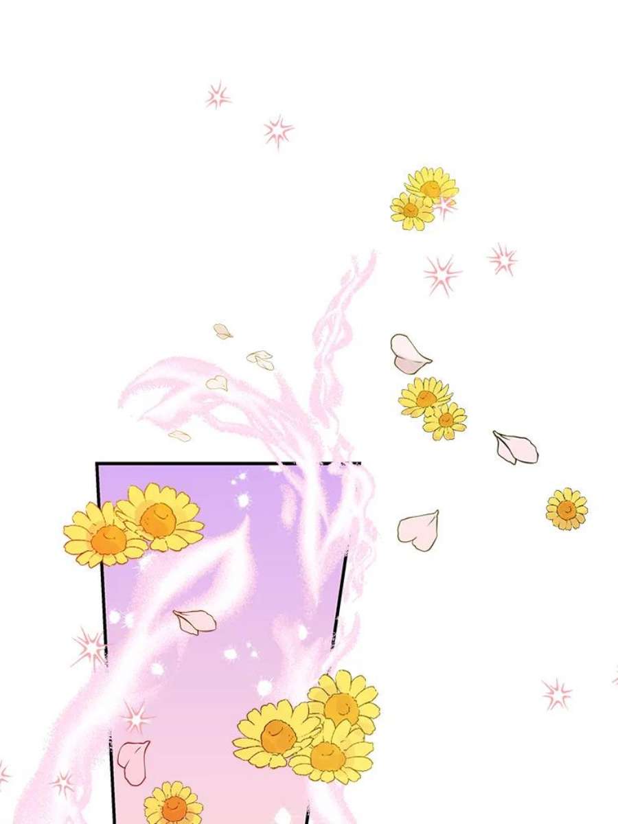 大魔法师的女儿48.担心