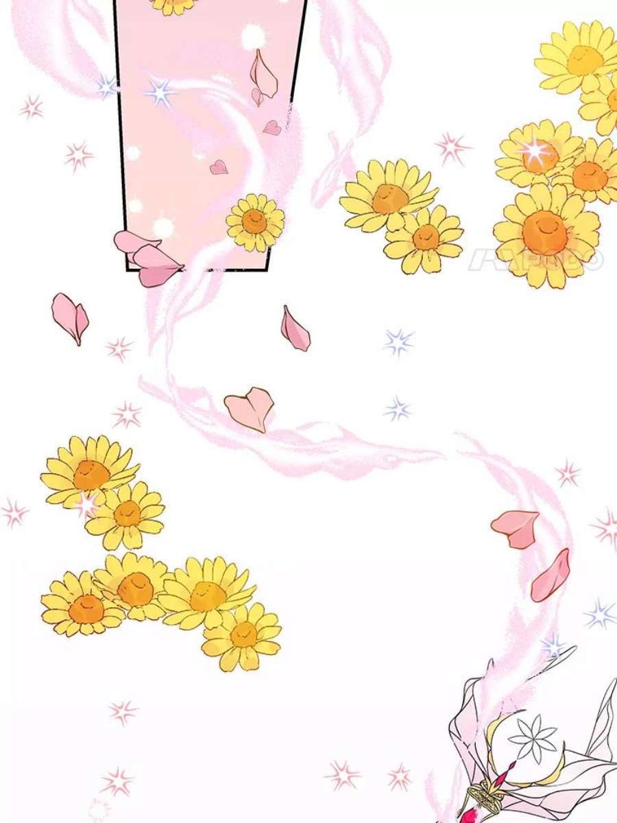 大魔法师的女儿48.担心