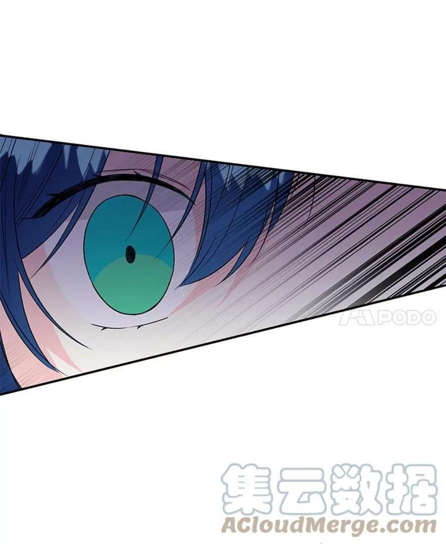 大魔法师的女儿48.担心