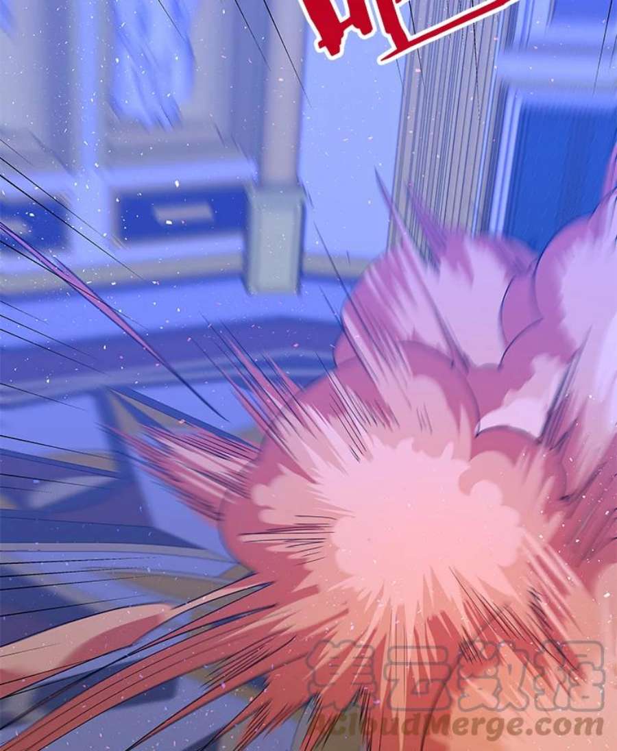 大魔法师的女儿48.担心