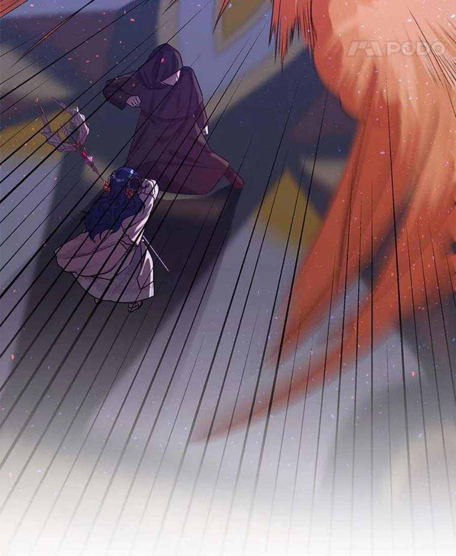 大魔法师的女儿48.担心