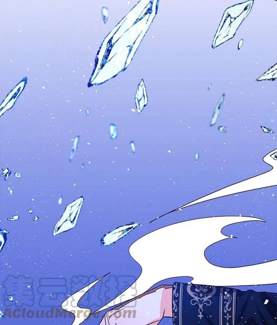 大魔法师的女儿48.担心