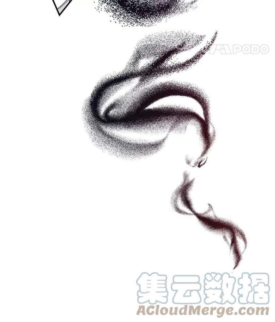 大魔法师的女儿50.皇帝