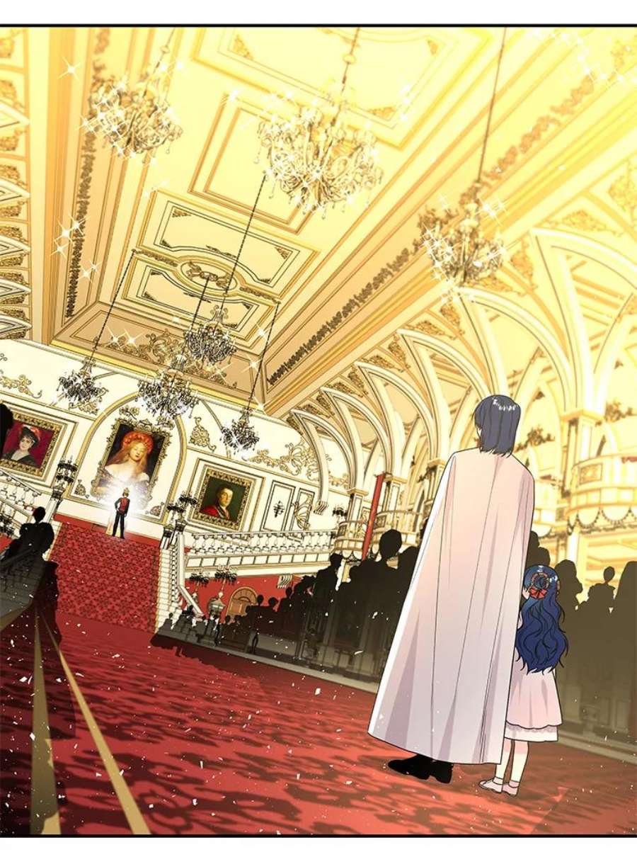 大魔法师的女儿50.皇帝