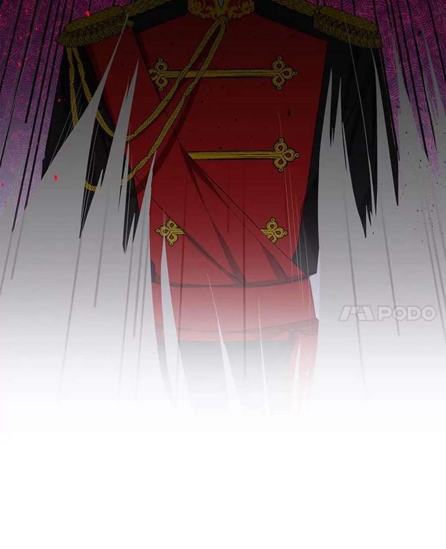 大魔法师的女儿50.皇帝