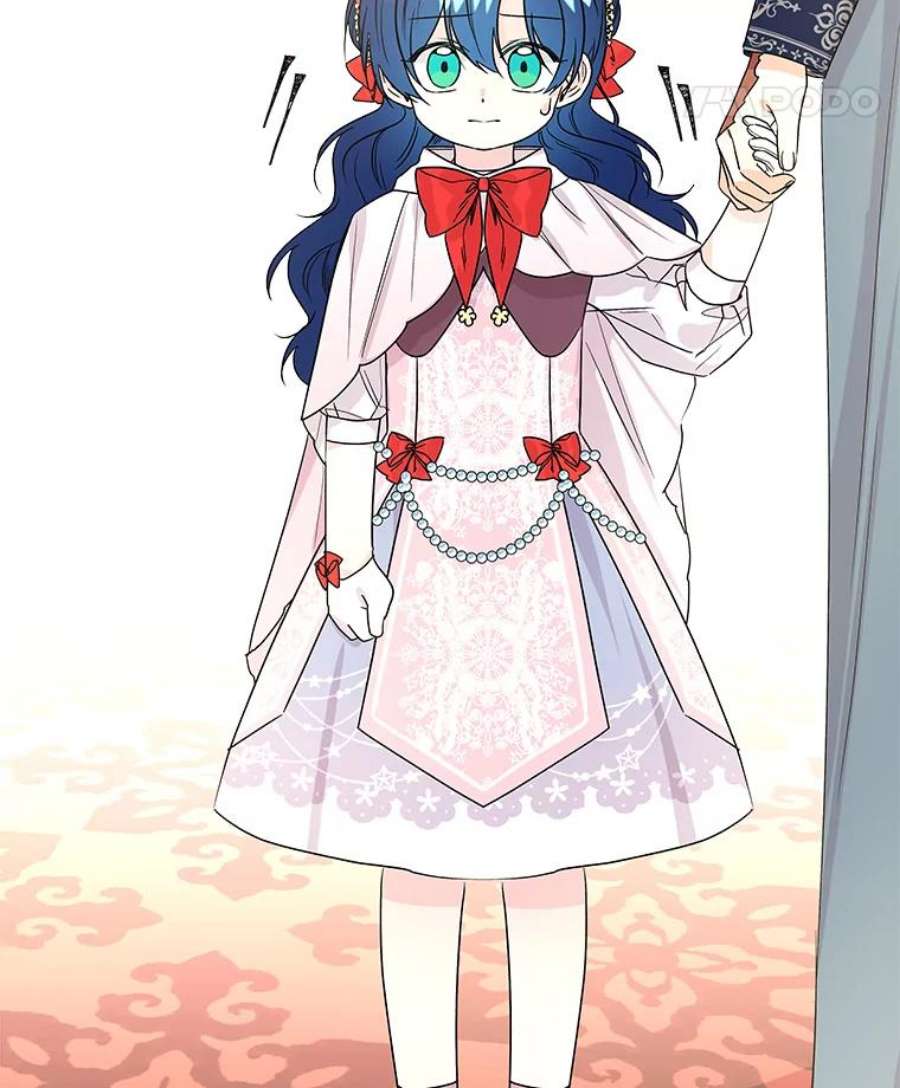 大魔法师的女儿50.皇帝