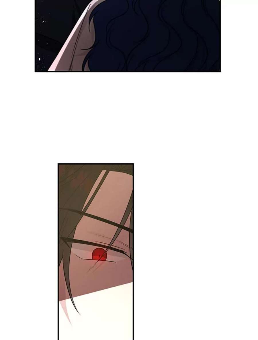 大魔法师的女儿50.皇帝