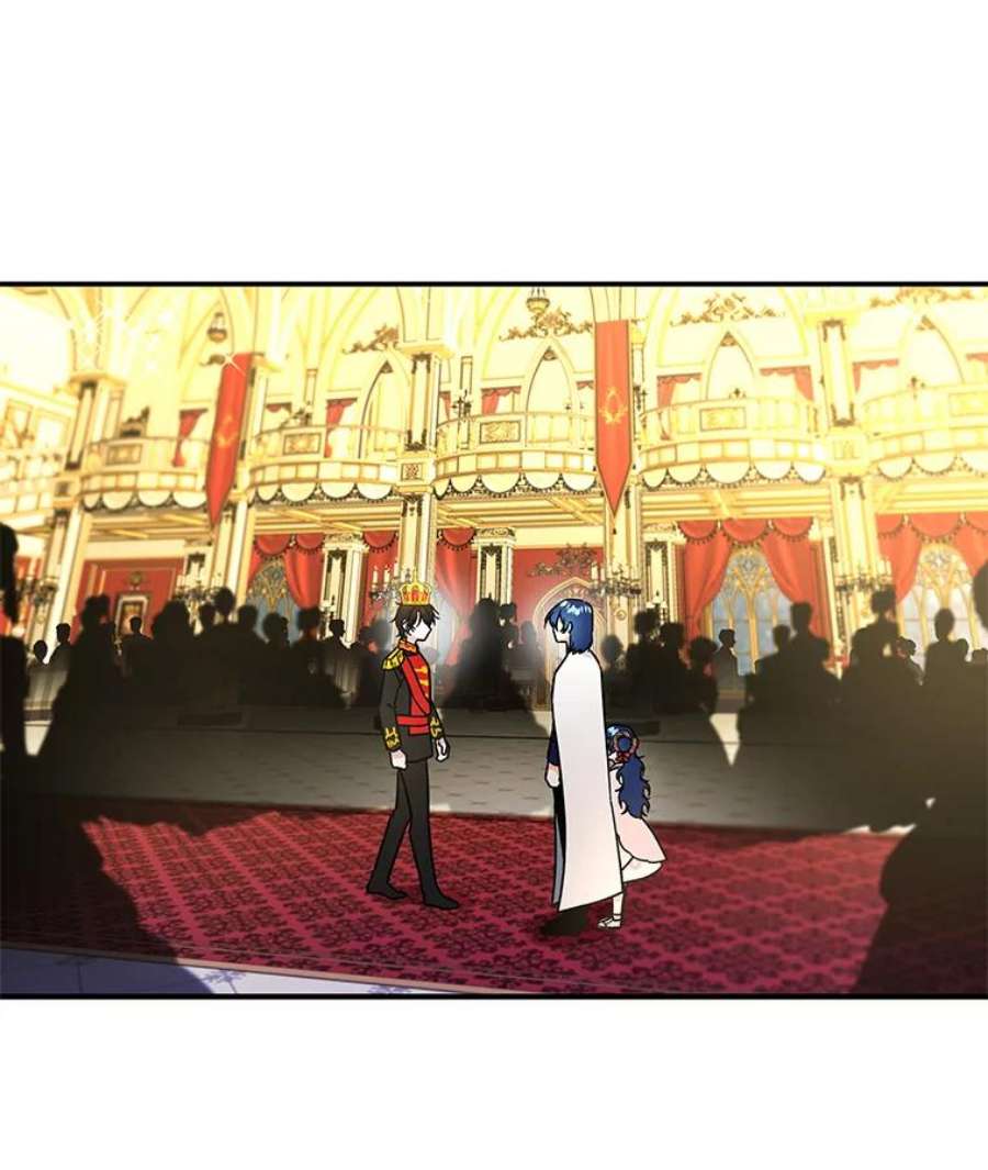 大魔法师的女儿50.皇帝