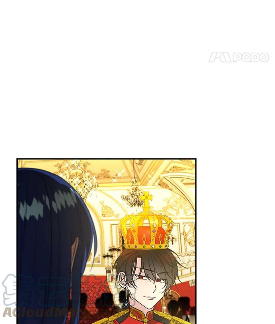 大魔法师的女儿50.皇帝