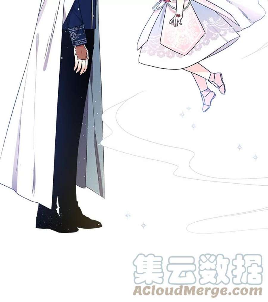 大魔法师的女儿51.仪式