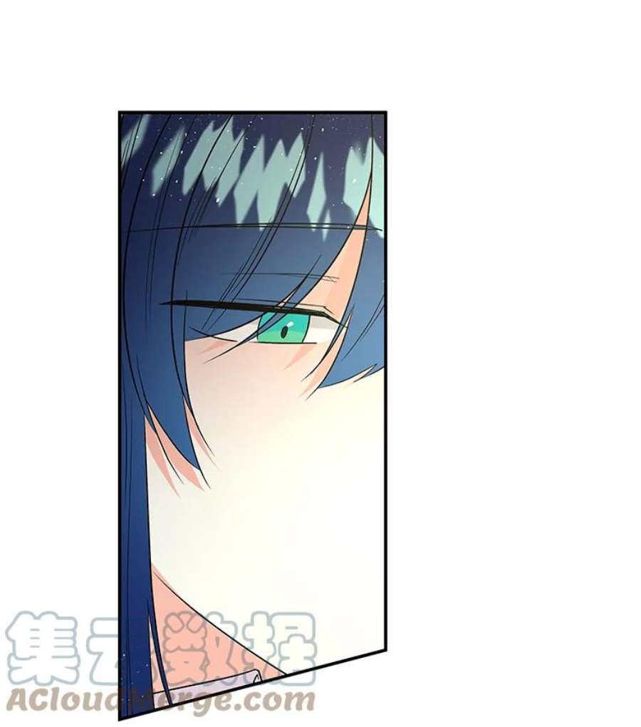 大魔法师的女儿51.仪式