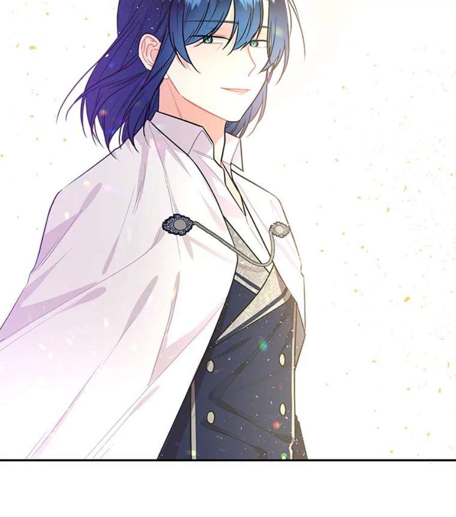 大魔法师的女儿51.仪式