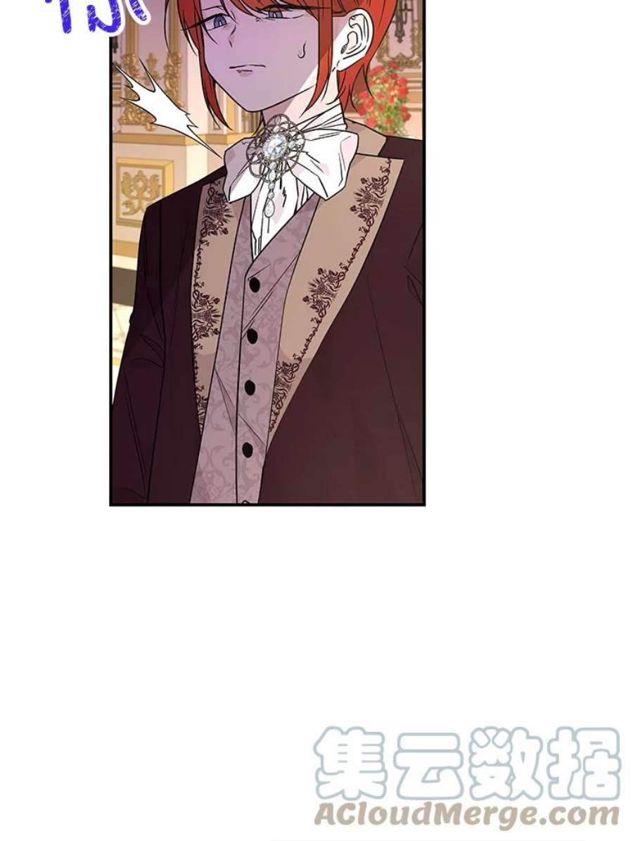 大魔法师的女儿52.离开
