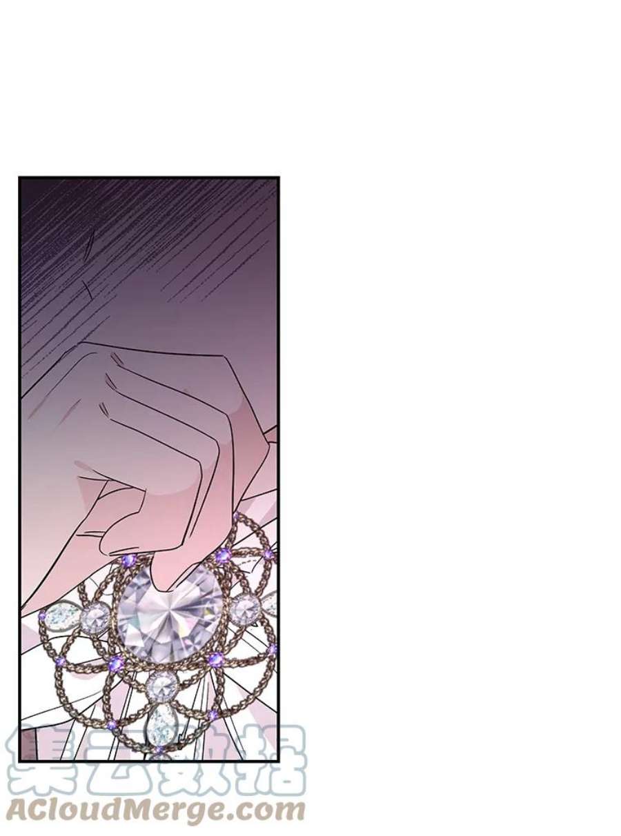 大魔法师的女儿52.离开