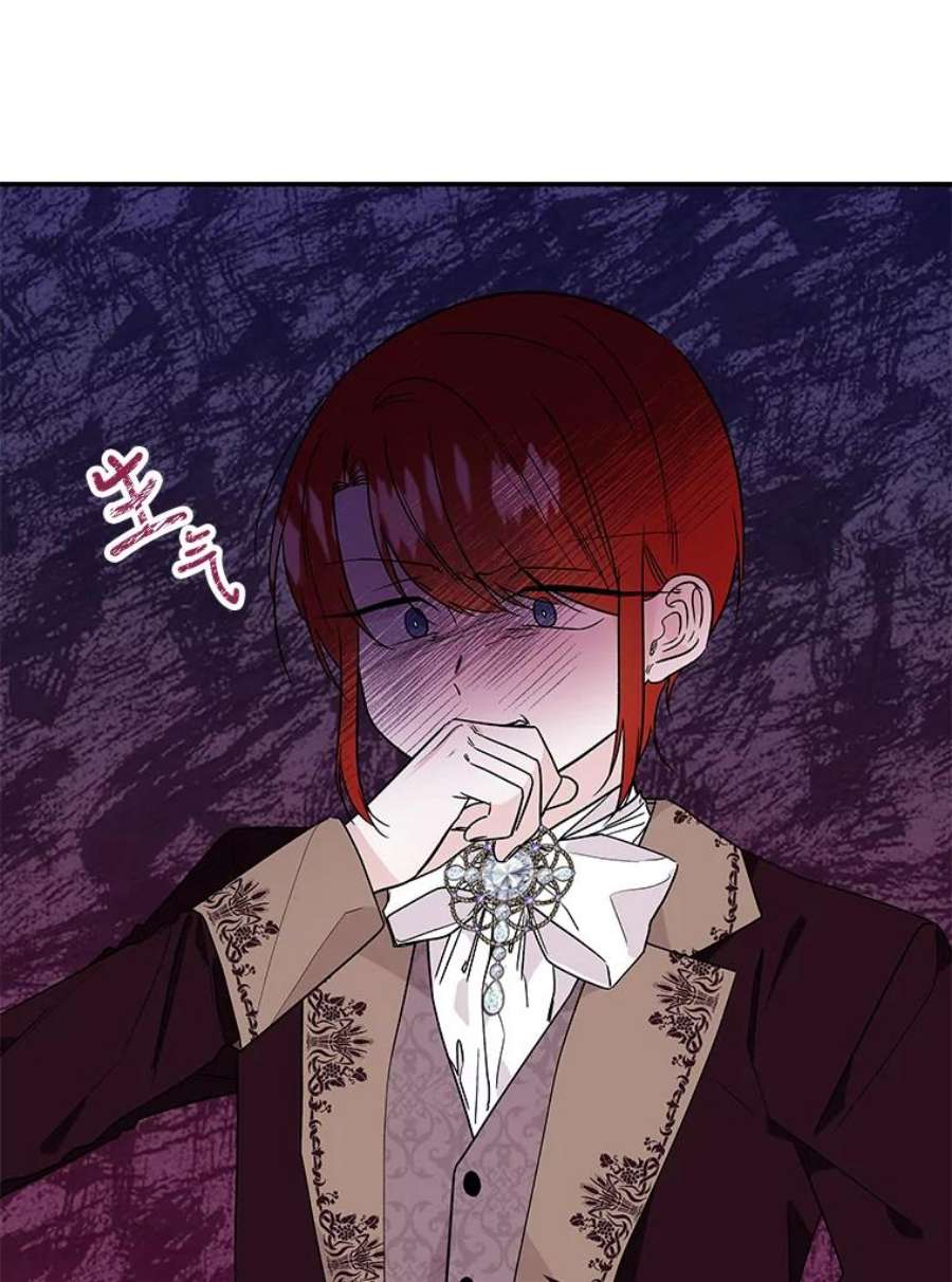 大魔法师的女儿52.离开