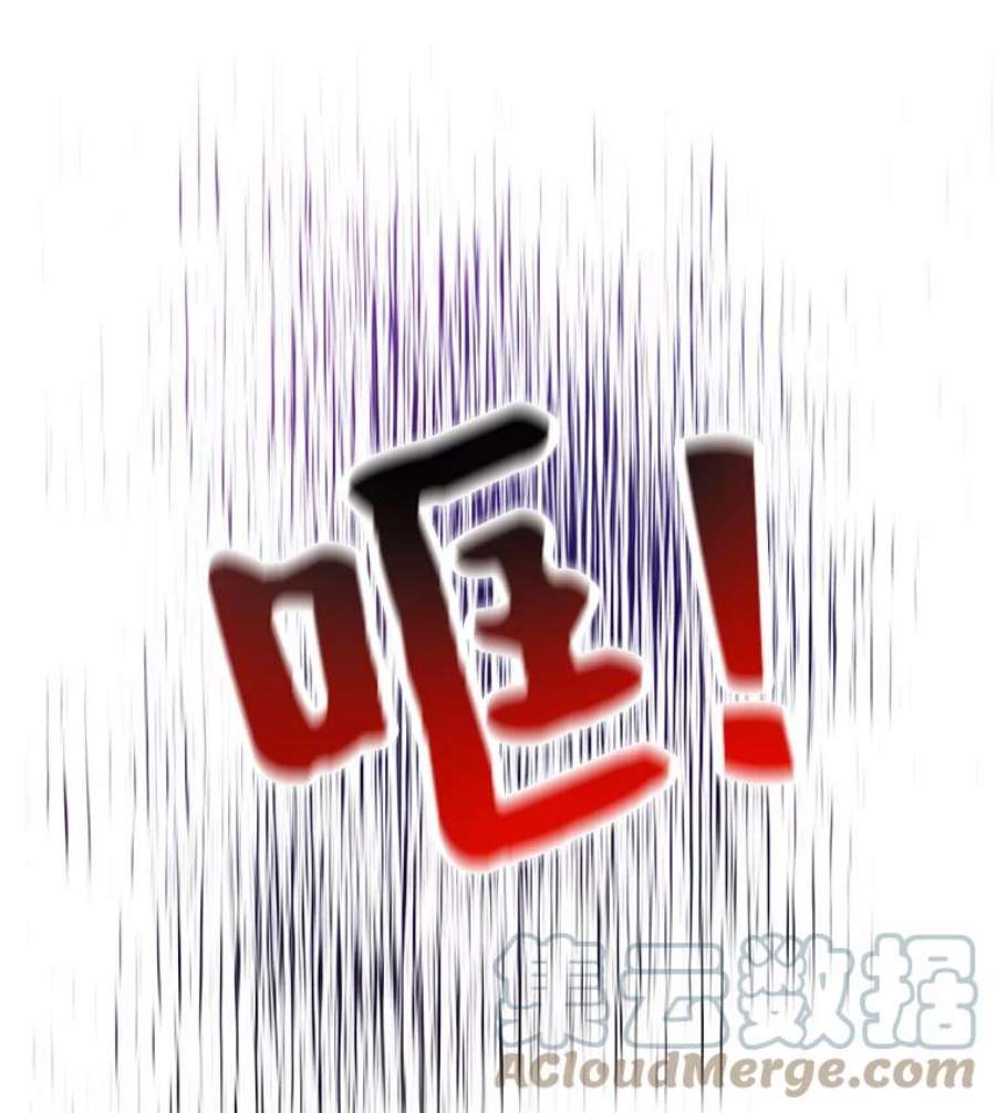 大魔法师的女儿52.离开