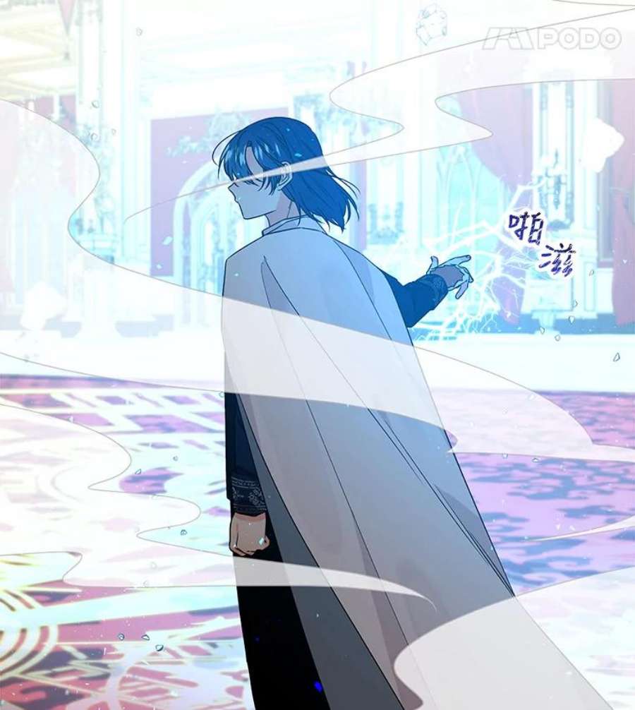 大魔法师的女儿52.离开