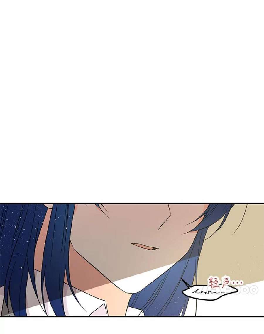 大魔法师的女儿52.离开